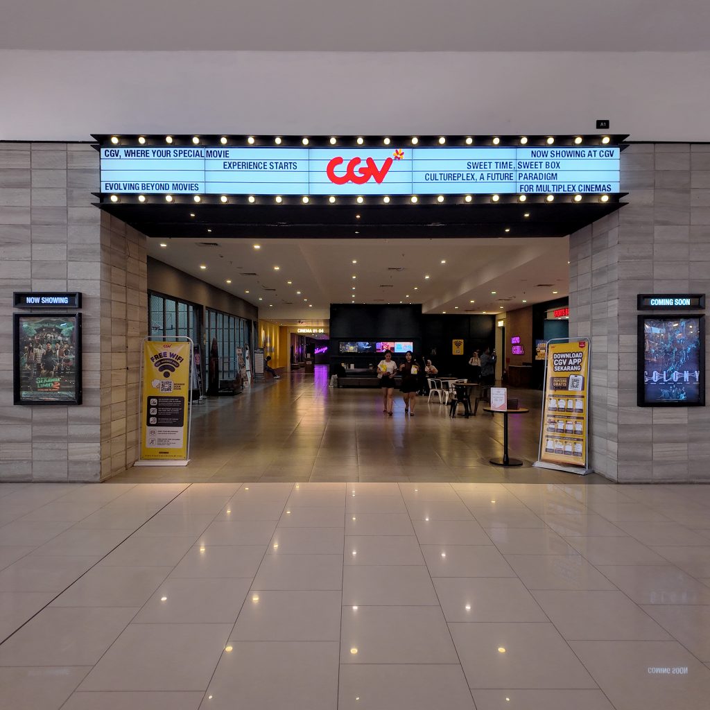 Foto gerai CGV Cinemas