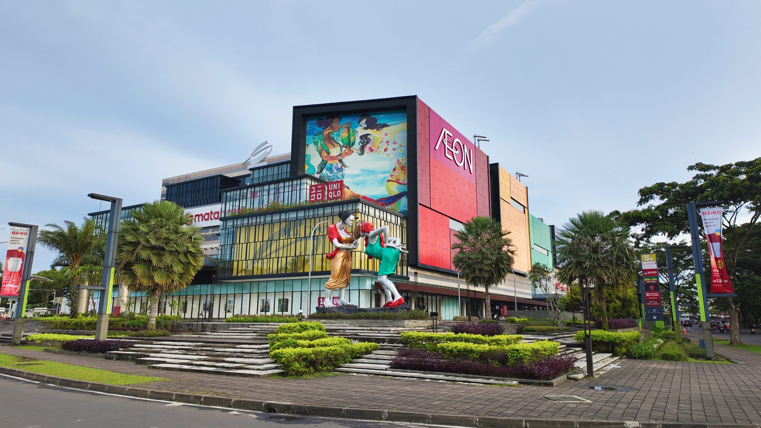 Gedung Mal Ciputra Tangerang