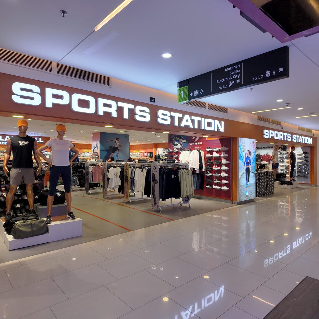 Foto gerai Sports Station