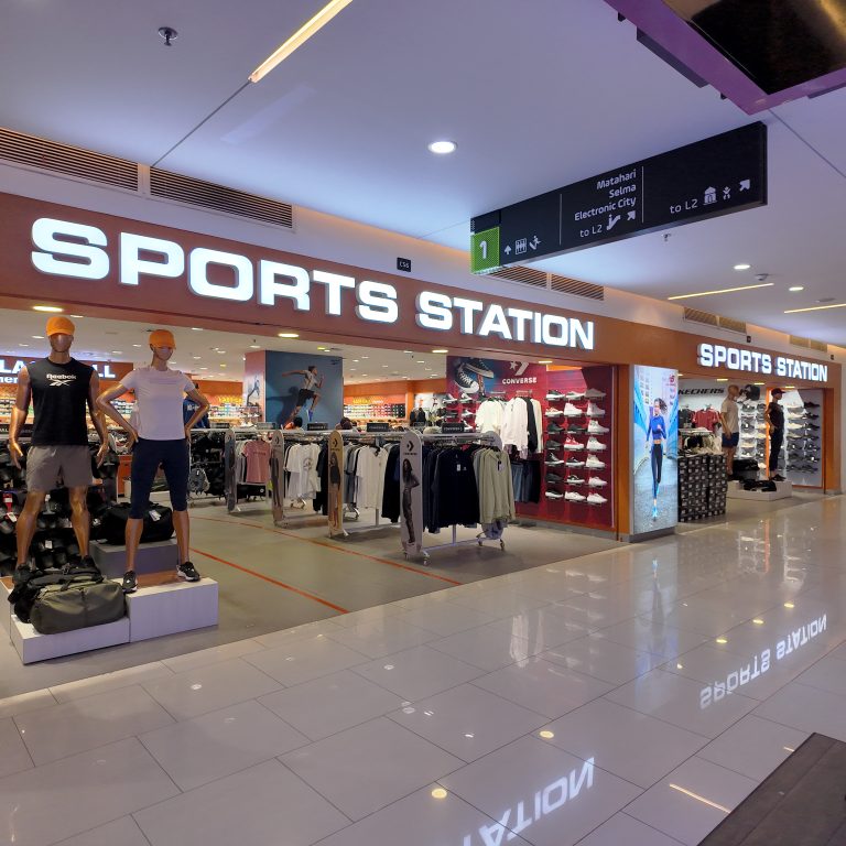 Foto gerai Sports Station