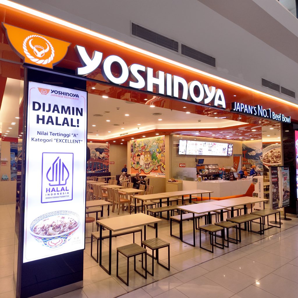 Foto gerai Yoshinoya